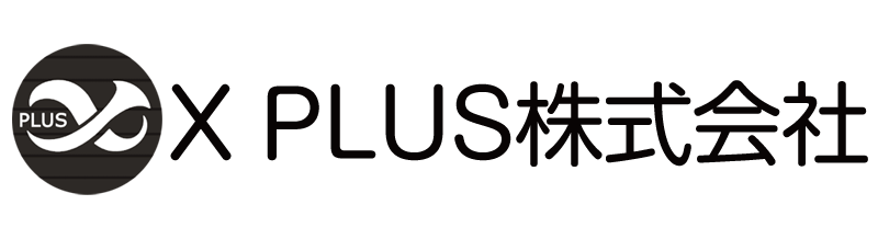 X PLUS 株式会社
